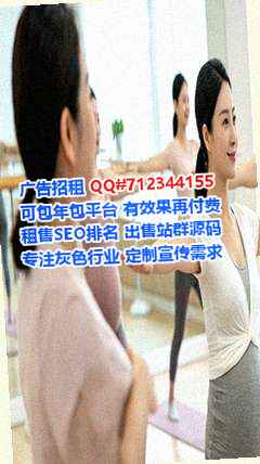阳东卵妹生物科技经营部